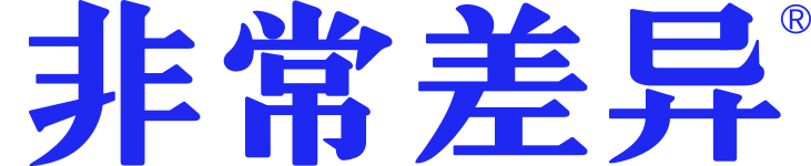 深圳品牌設(shè)計(jì)
