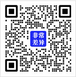 項(xiàng)目咨詢，商務(wù)合作