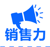 我們的設(shè)計(jì)優(yōu)勢(shì)