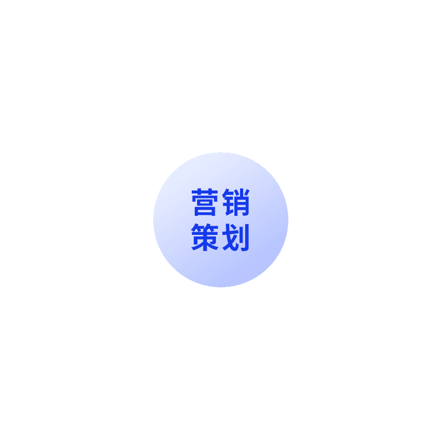 營銷網(wǎng)站建設(shè)公司