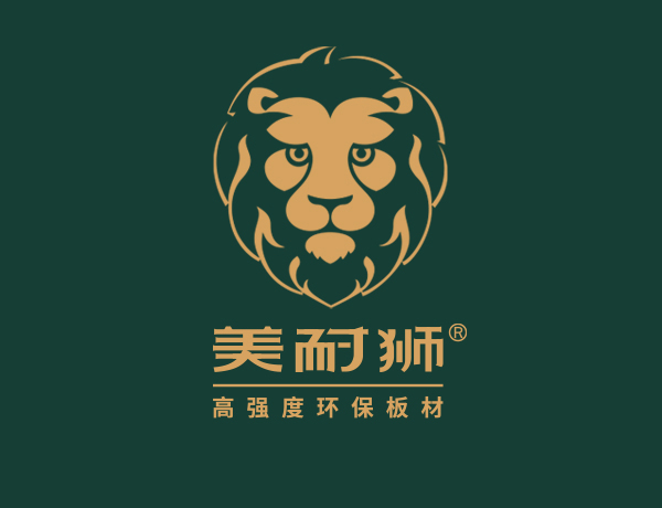 美耐獅板材品牌設(shè)計(jì)