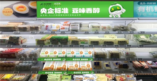 豆制品品牌策劃公司有哪些？