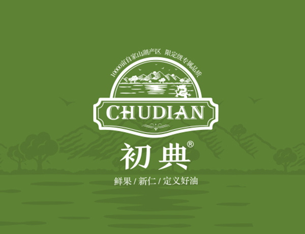 初典核桃油品牌設計案例