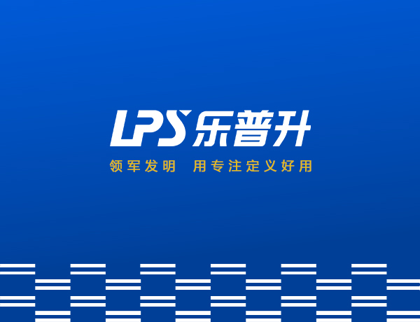 修正帶文具品牌設計案例