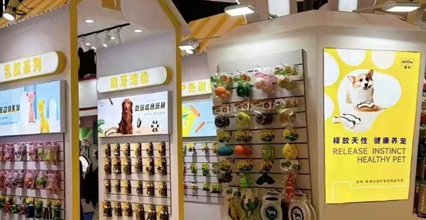 寵物品牌策劃案例分析