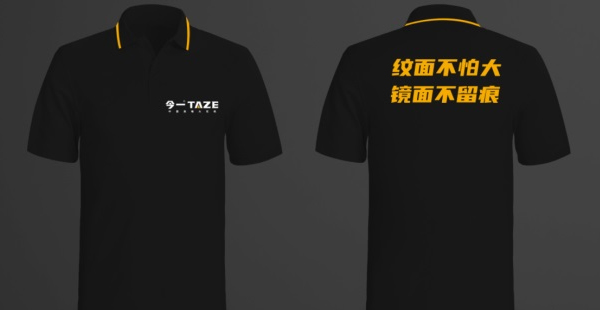 cnc數(shù)控機(jī)床品牌策劃案例分析