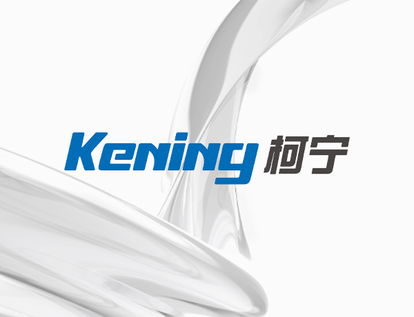 柯寧電暖器品牌設(shè)計(jì)