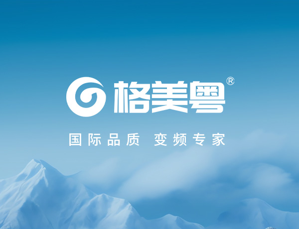 格美粵空氣能熱泵網(wǎng)站設(shè)計(jì)建設(shè)案例