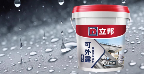 隔熱涂料品牌策劃公司有哪些