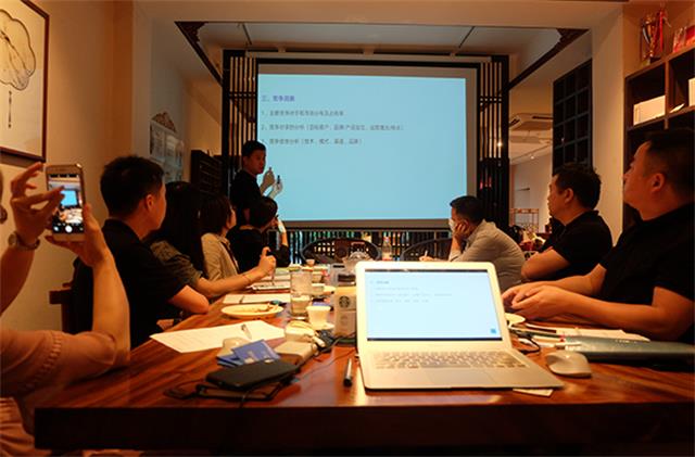 非常差異“成長型企業(yè)的增長沙龍”（第三期）精彩回顧