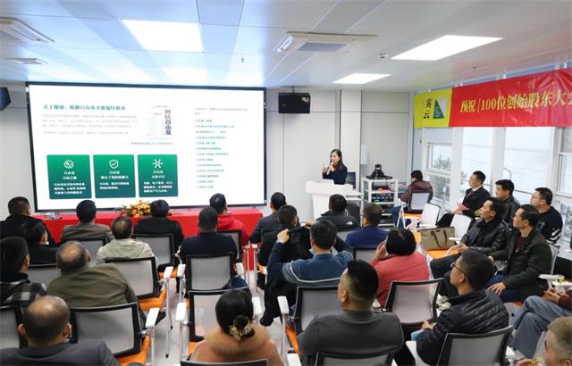 非常差異助力所服務(wù)項(xiàng)目獲1億融資