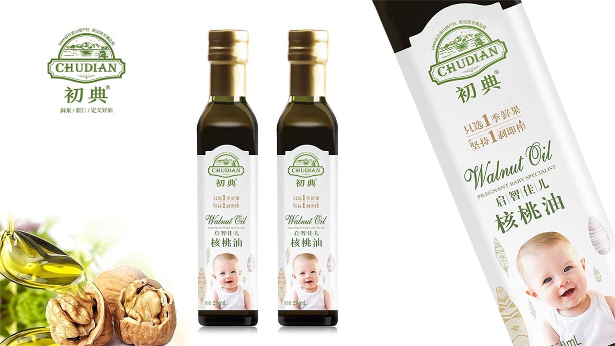 初典核桃油品牌設(shè)計(jì)案例