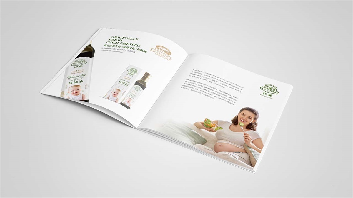 初典核桃油品牌設(shè)計(jì)案例