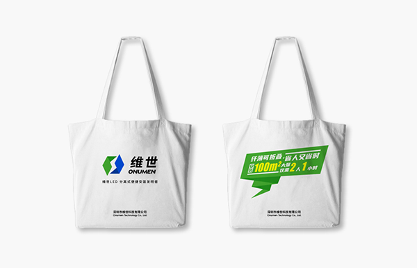 維世LED顯示屏品牌營(yíng)銷策劃案例