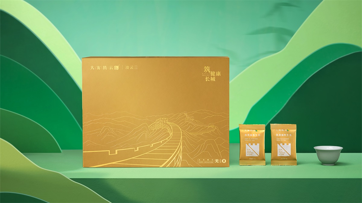 大霧騰云高黃酮養(yǎng)生茶
