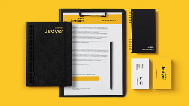 捷德韋爾櫥柜燈品牌營銷策劃案例