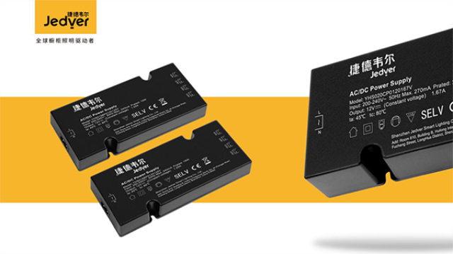 捷德韋爾櫥柜燈品牌營銷策劃案例