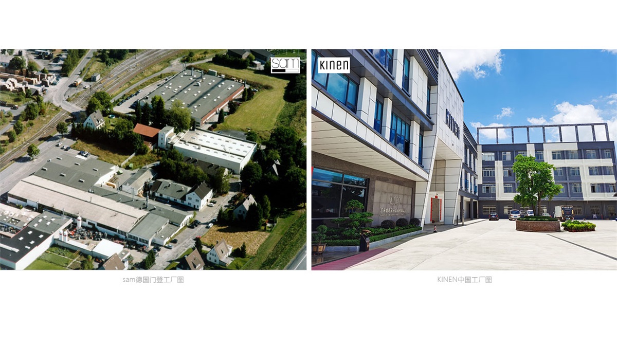 SAM & KINEN金恩衛(wèi)浴品牌設(shè)計案例