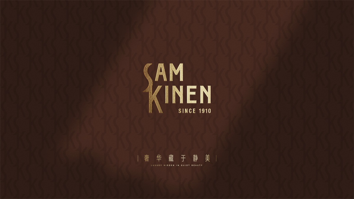 SAM & KINEN金恩衛(wèi)浴品牌設(shè)計案例