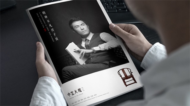 中藝大觀紅木家具品牌營銷策劃案例