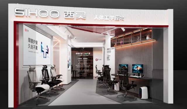 西昊人體工學(xué)座椅品牌營(yíng)銷(xiāo)策劃案例