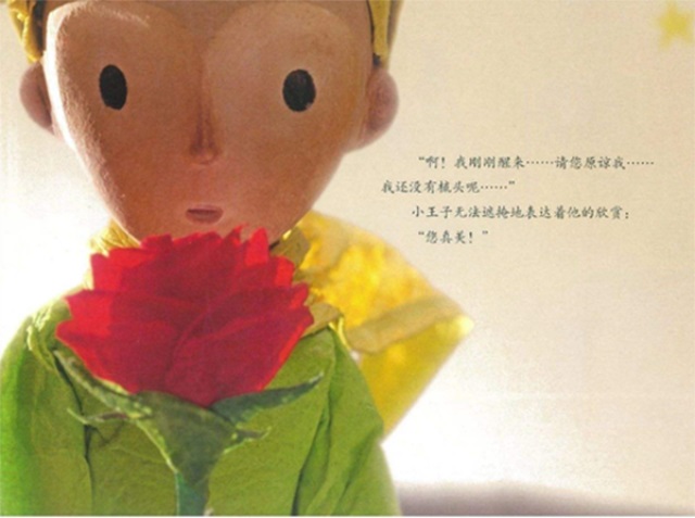 TOYI童裝品牌營銷策劃案例