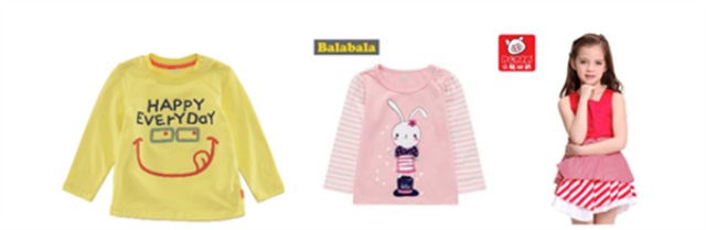 TOYI童裝品牌營銷策劃案例