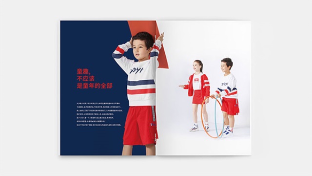 TOYI童裝品牌營銷策劃案例