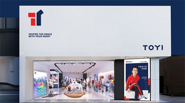 TOYI童裝品牌營銷策劃案例