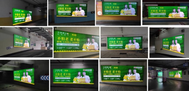 大霧騰云高黃酮養(yǎng)生茶品牌營銷策劃案例