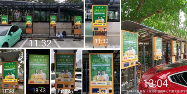 大霧騰云高黃酮養(yǎng)生茶品牌營銷策劃案例