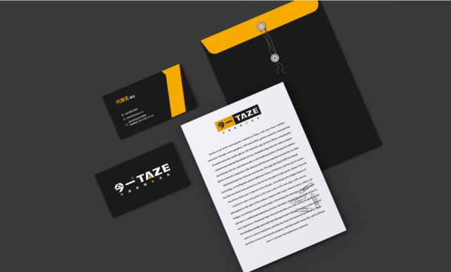 今一火花機品牌營銷策劃案例