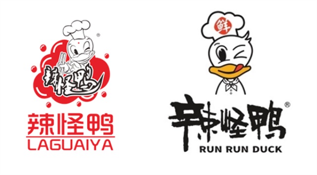 辣怪鴨鹵味品牌營(yíng)銷(xiāo)策劃案例