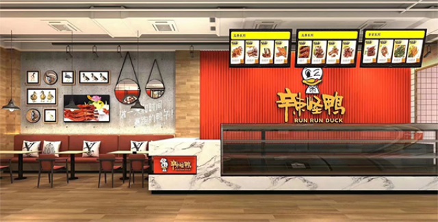 辣怪鴨鹵味品牌營銷策劃案例