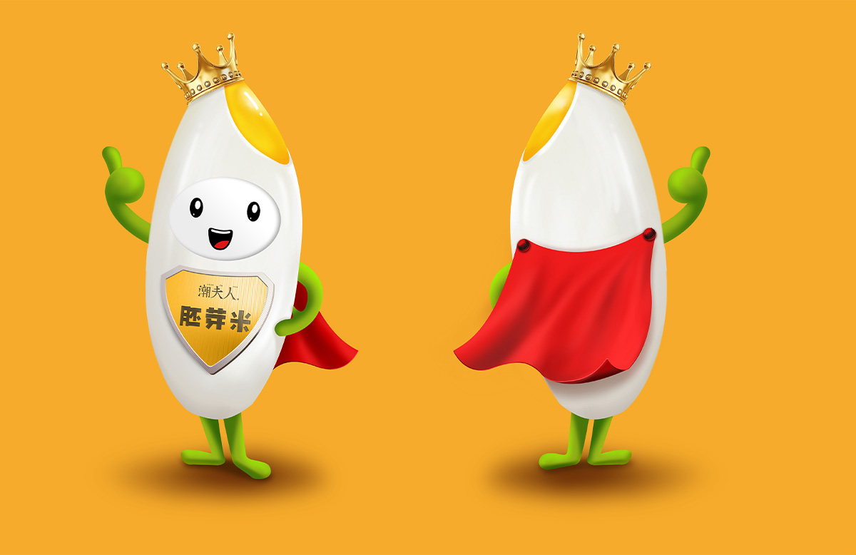 潮夫人·胚芽米品牌設(shè)計案例