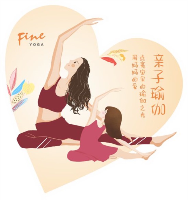 FineYoga梵音瑜伽品牌營銷策劃案例