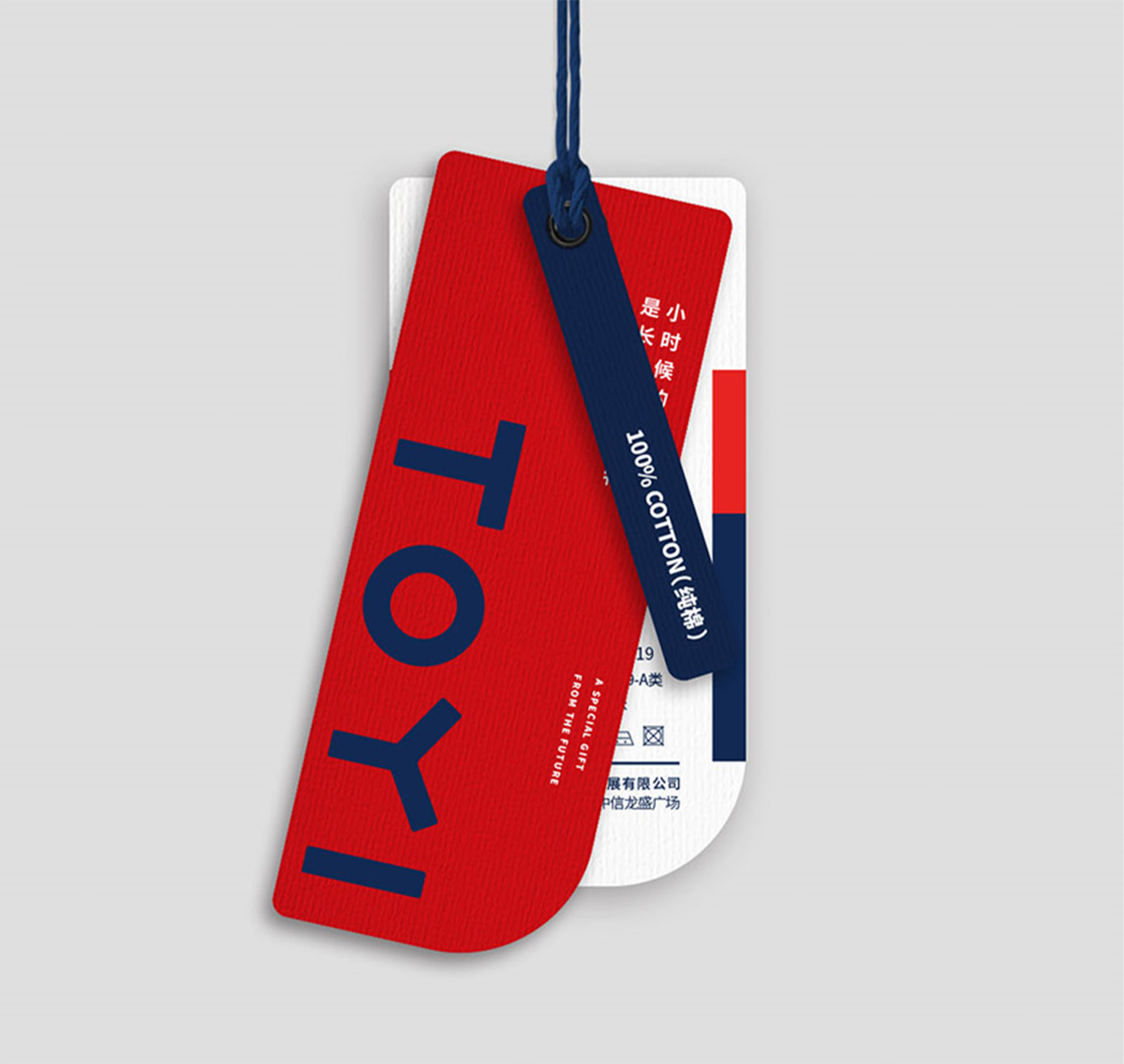 TOYI童裝品牌設(shè)計(jì)案例