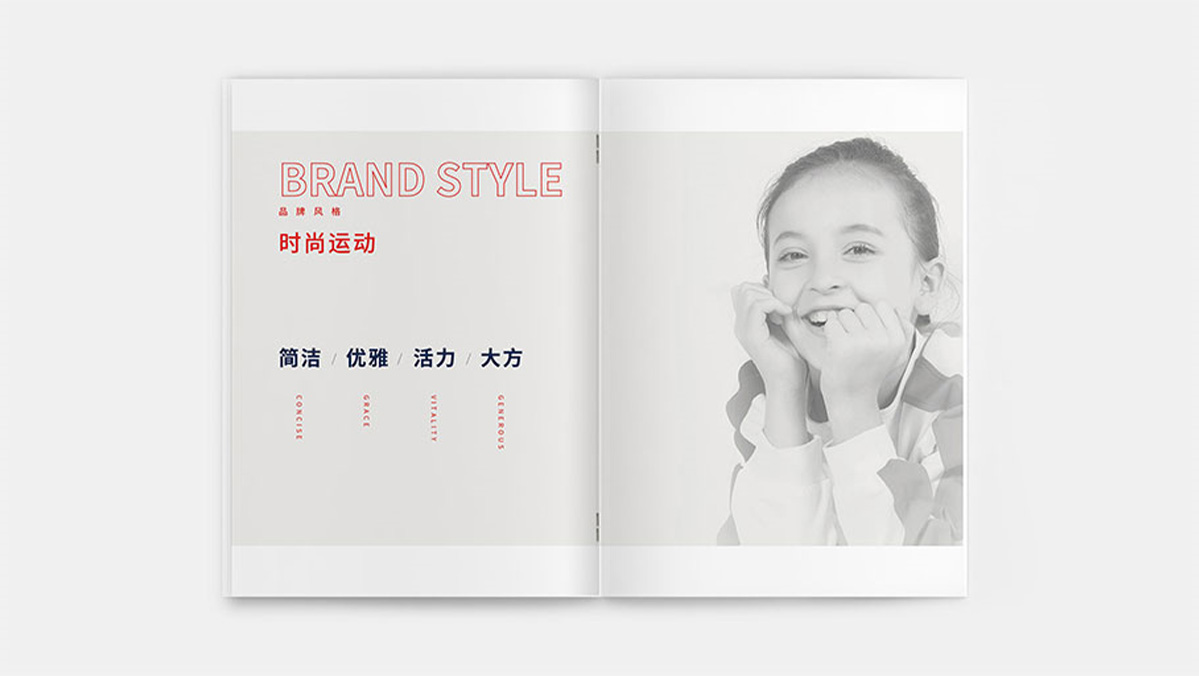 TOYI童裝品牌設(shè)計(jì)案例