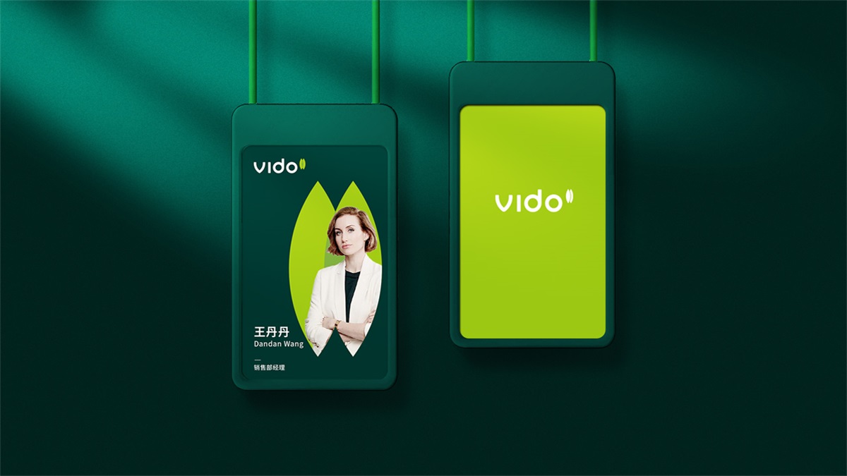 VIDO蔚多草本霧化器