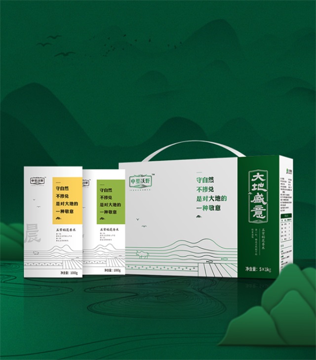 北大荒·中墾沃野大米品牌營(yíng)銷策劃案例