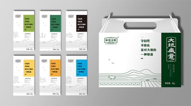 北大荒·中墾沃野大米品牌營(yíng)銷策劃案例