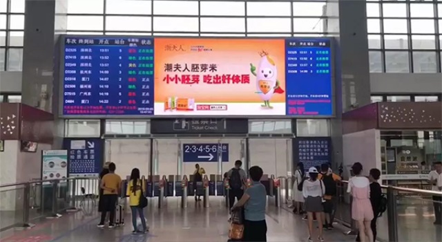 潮夫人·胚芽米品牌營銷策劃案例