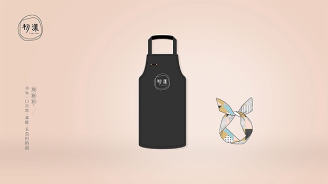 初漾黑糖茶飲品牌營銷策劃案例