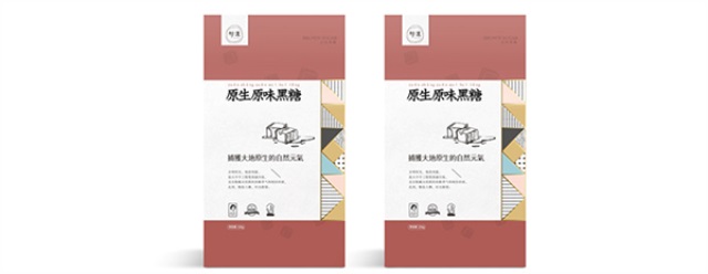 初漾黑糖茶飲品牌營銷策劃案例