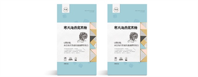 初漾黑糖茶飲品牌營銷策劃案例