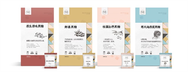 初漾黑糖茶飲品牌營銷策劃案例