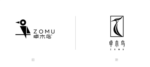 卓木鳥收納營銷策劃案例