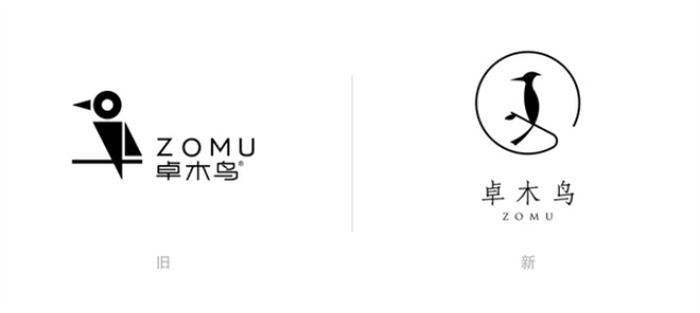 卓木鳥收納營銷策劃案例