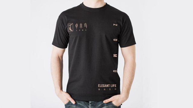 卓木鳥收納營銷策劃案例