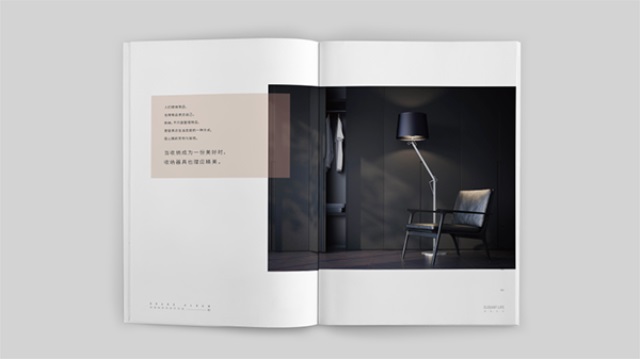 卓木鳥收納營銷策劃案例